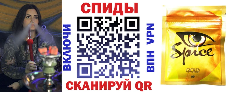 Бутират BDO  где можно купить наркотик  Буй 