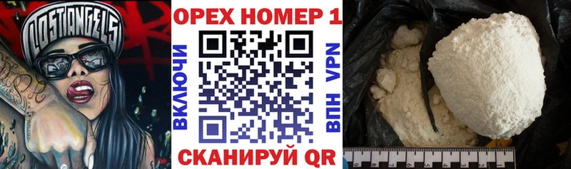 Кокаин Боливия  Буй 