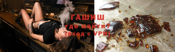 первитин Белоозёрский