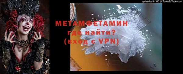 кокаин колумбия Богданович