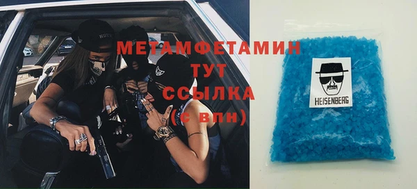 кокаин колумбия Богданович