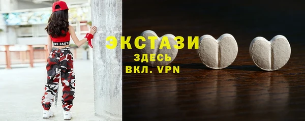 ALPHA PVP Беломорск