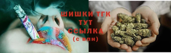 первитин Баксан