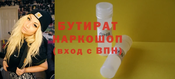 кокаин колумбия Богданович