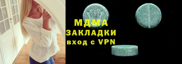 первитин Баксан