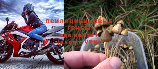 кокс Балахна
