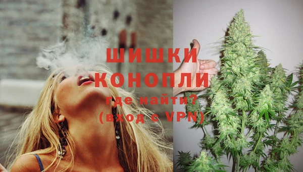 первитин Баксан
