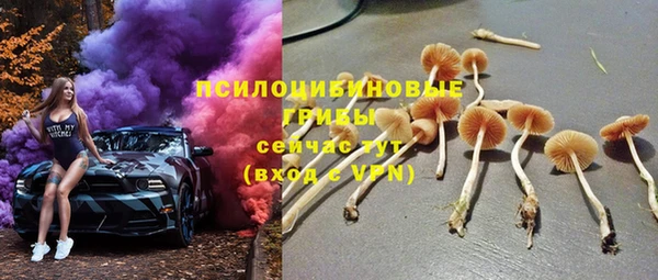 первитин Баксан