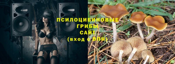 первитин Баксан