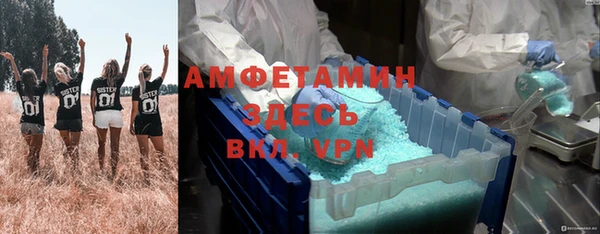 кокс Балахна