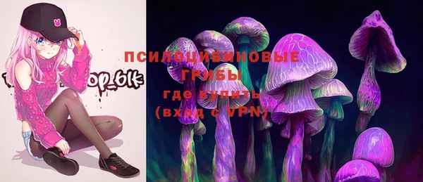 мефедрон мука Богородск