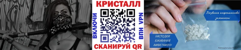 площадка клад  Буй  Метамфетамин витя 
