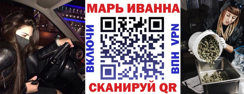 Шишки марихуана Amnesia  Буй 